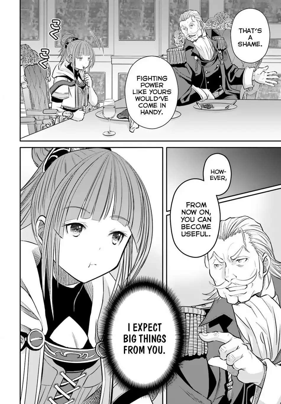 Hachinan tte, Sore wa Nai Deshou! Chapter 42 19